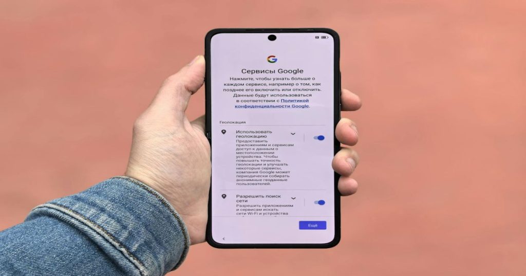 Google Vertex AI Phone Model Recognition Service